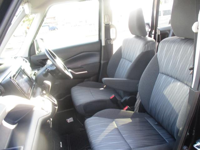 ソリオ ハイブリッドMX プッシュスタート、オートライト、オートエアコン、ステアリングスイッチ、衝突防止機能、両側電動スライドドア、横滑り防止機能、9インチディスプレイオーディオ、コネクト機能(54枚目)