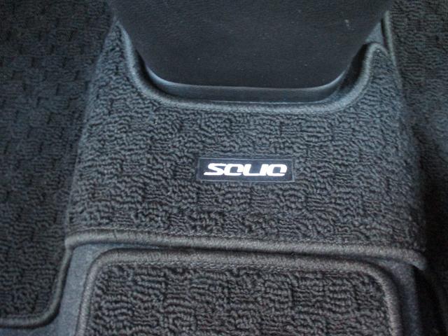 ソリオ ハイブリッドMX プッシュスタート、オートライト、オートエアコン、ステアリングスイッチ、衝突防止機能、両側電動スライドドア、横滑り防止機能、9インチディスプレイオーディオ、コネクト機能(66枚目)