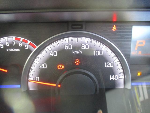 ワゴンR FX スマートキー、衝突防止機能、オートライト、オートエアコン、プッシュスタート、アイドリングストップ、横滑り防止機能、コーナーセンサー、クリアランスソナー、運転席シートヒーター、オートマチックハイビーム(20枚目)