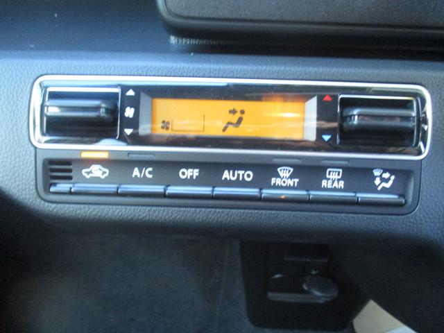 ワゴンR FX スマートキー、衝突防止機能、オートライト、オートエアコン、プッシュスタート、アイドリングストップ、横滑り防止機能、コーナーセンサー、クリアランスソナー、運転席シートヒーター、オートマチックハイビーム(25枚目)