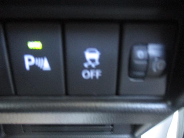 ワゴンR FX スマートキー、衝突防止機能、オートライト、オートエアコン、プッシュスタート、アイドリングストップ、横滑り防止機能、コーナーセンサー、クリアランスソナー、運転席シートヒーター、オートマチックハイビーム(29枚目)