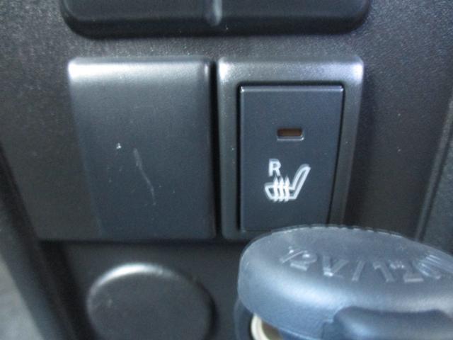 ワゴンR FX スマートキー、衝突防止機能、オートライト、オートエアコン、プッシュスタート、アイドリングストップ、横滑り防止機能、コーナーセンサー、クリアランスソナー、運転席シートヒーター、オートマチックハイビーム(30枚目)