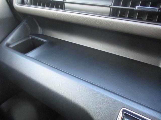 ワゴンR FX スマートキー、衝突防止機能、オートライト、オートエアコン、プッシュスタート、アイドリングストップ、横滑り防止機能、コーナーセンサー、クリアランスソナー、運転席シートヒーター、オートマチックハイビーム(31枚目)