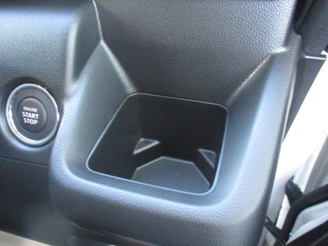 ワゴンR FX スマートキー、衝突防止機能、オートライト、オートエアコン、プッシュスタート、アイドリングストップ、横滑り防止機能、コーナーセンサー、クリアランスソナー、運転席シートヒーター、オートマチックハイビーム(35枚目)