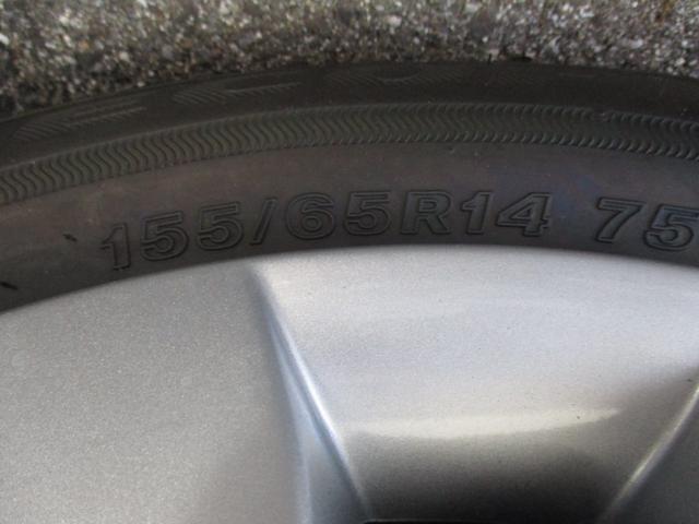 ワゴンR FX スマートキー、衝突防止機能、オートライト、オートエアコン、プッシュスタート、アイドリングストップ、横滑り防止機能、コーナーセンサー、クリアランスソナー、運転席シートヒーター、オートマチックハイビーム(56枚目)