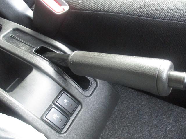 ジムニー ＸＬ　スマートキー、衝突防止機能、横滑り防止機能、オートエアコン、オートライト、プッシュスタート、フォグランプ、パワーウィンドウ、セーフティサポート搭載車、パートタイム４ＷＤ、４ＡＴ、シートヒーター（35枚目）