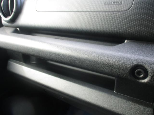 ジムニー ＸＬ　スマートキー、衝突防止機能、横滑り防止機能、オートエアコン、オートライト、プッシュスタート、フォグランプ、パワーウィンドウ、セーフティサポート搭載車、パートタイム４ＷＤ、４ＡＴ、シートヒーター（44枚目）