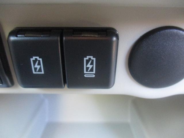 アルトラパンＬＣ Ｘ　スマートキー、２ＷＤ、衝突防止機能、オートエアコン、オートライト、ステアリングスイッチ、運転席・助手席シートヒーター、アイドリングストップ、セーフティサポート搭載車、ＬＥＤヘッドライト（30枚目）