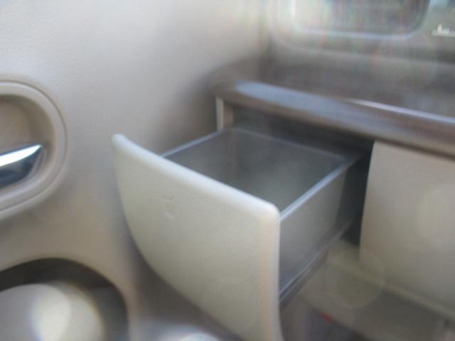 アルトラパンＬＣ Ｘ　スマートキー、２ＷＤ、衝突防止機能、オートエアコン、オートライト、ステアリングスイッチ、運転席・助手席シートヒーター、アイドリングストップ、セーフティサポート搭載車、ＬＥＤヘッドライト（33枚目）