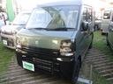 ジョインターボ　スマートキー、衝突防止機能、車線逸脱警報、横滑り防止機能、アイドリングストップ、プッシュスタート、両側電動スライドドア、オートライト、オートエアコン、シートヒーター、４ＷＤ、ターボ車、コーナーセンサー（32枚目）
