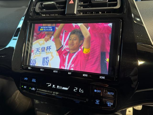 プリウス ＳセーフティプラスＩＩ　修復歴無　禁煙　２年保証付　ＴＲＤエアロＦ／Ｓ／Ｒ　社外Ｒ１８アルミ　ローダウン　純正ナビ　フルセグＴＶ　バックカメラ　ＥＴＣ２．０　ＡＣ１００Ｖ　ドラレコ前後　コーナーセンサー　衝突軽減機能　ＢＳＭ（29枚目）