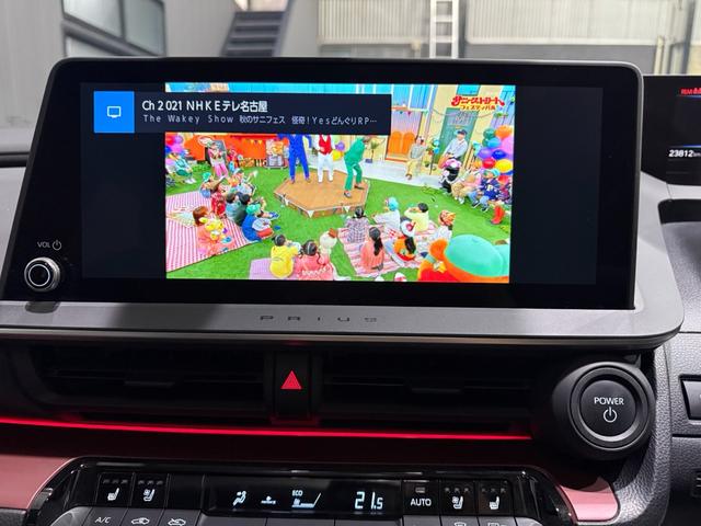 プリウス Ｚ　禁煙　メーカー保証継承付　モデリスタエアロＦ／Ｓ／Ｒ　パノラマルーフ　デジタルインナーミラー　純正ナビＴＶ　ドラレコ　パノラミックビュー　ＥＴＣ２．０　ブラインドスポット　トヨタセーフティセンス（29枚目）