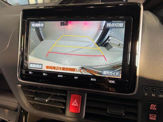 ノア ハイブリッドＳｉ　ダブルバイビーＩＩＩ　修復歴無　禁煙　２年保証付　モデリスタエアロＦ／Ｓ／Ｒ　両側パワードア　純正ナビフルセグＴＶ　バックカメラ　リアモニター　ドラレコＦＲ　トヨタセーフティセンス（31枚目）