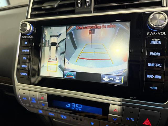 ランドクルーザープラド TX Lパッケージ 修復歴無 禁煙 2年保証付 モデリスタエアロ 純正OP19インチアルミ サンルーフ メーカーOPナビフルセグTV パノラミックビュー ETC2.0 ドラレコ前後 ブラックレザーシート(35枚目)