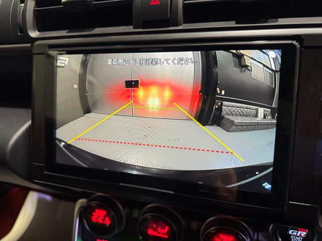 GR86 RZ 修復歴無 禁煙 2年保証付 GRエアロパッケージ R18純正アルミ 内装ブラック/レッド フジツボマフラー GROWスポーツサス 社外9インチナビ フルセグTV Bカメラ ETC ドラレコ(25枚目)