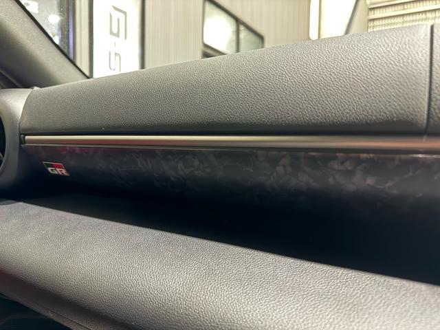 GR86 RZ 修復歴無 禁煙 2年保証付 GRエアロパッケージ R18純正アルミ 内装ブラック/レッド フジツボマフラー GROWスポーツサス 社外9インチナビ フルセグTV Bカメラ ETC ドラレコ(34枚目)