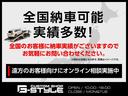 ハイブリッドＧｉ　修復歴無　禁煙　２年保証付　社外Ｒ１９アルミ　エアロＦ／Ｓ／Ｒ　ローダウン　純正ナビＴＶ　バックカメラ　ＥＴＣ　ドラレコ　両側パワードア　シートヒーター前席　置くだけ充電（34枚目）