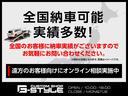 ２０Ｘ　エマージェンシーブレーキパッケージ　修復歴無　禁煙　２年保証付　７人乗　純正ナビＴＶ　バックカメラ　ビルトインＥＴＣ　コーナーセンサー　衝突軽減機能　シートヒーター(39枚目)