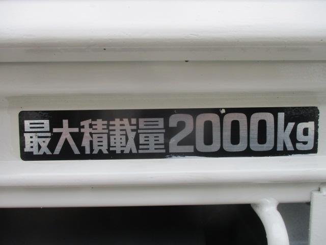 平ボディ 10尺 積載2トン 全低床 MT シートカバー(11枚目)
