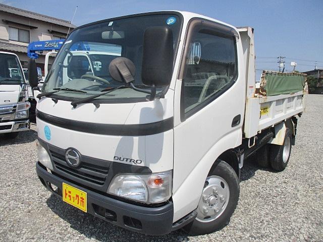 強化ダンプ 3トン 高床 3方開 コボレーン MT(4枚目)