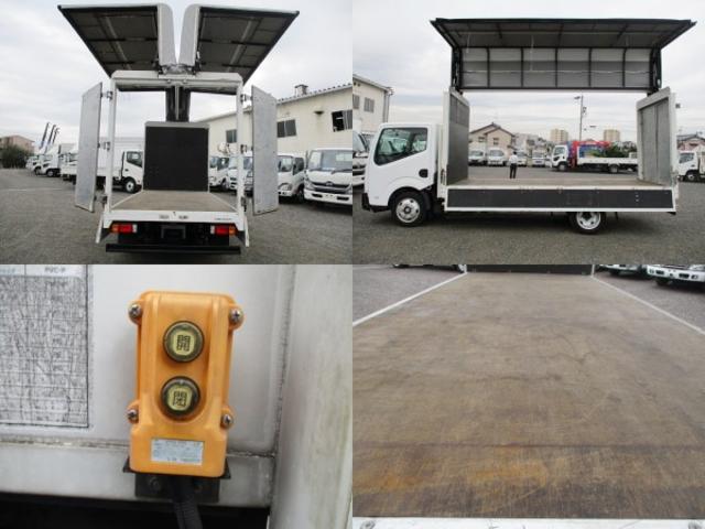 幌ウイング 積載1.7t 標準 ロング 総重量5t未満(12枚目)