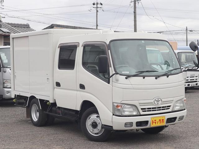 トヨタ ダイナトラック wキャブ 工作車 元公共応急作業車 荷箱内収納 棚 加工 ハイルーフ 130 0万円 平成21年 09年 愛知県 中古車 価格 Com トヨタ ダイナトラック wキャブ 工作車 元公共応急作業車 荷箱内収納 棚 加工 ハイルーフ 130 0万円 平成21年 09年 愛知県 中古車 価格 Com