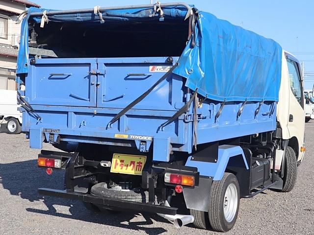 トヨタ トヨエース 土砂禁ダンプ 幌付き 普通免許 積載 トヨタ トヨエース 土砂禁ダンプ 幌付き 普通免許 積載