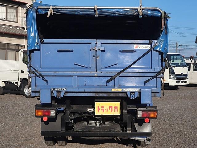 トヨタ トヨエース 土砂禁ダンプ 幌付き 普通免許 積載 トヨタ トヨエース 土砂禁ダンプ 幌付き 普通免許 積載