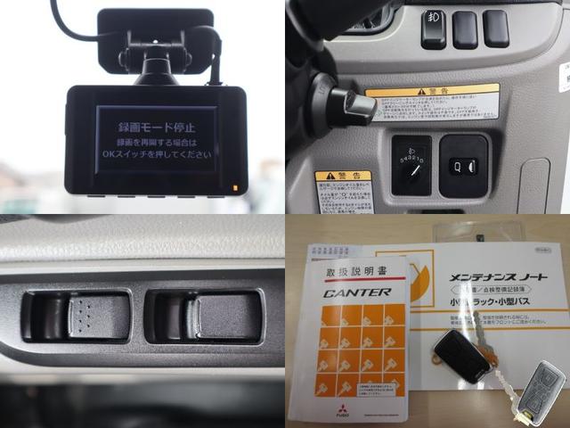 キャンター 平ボディ　積載２ｔ　標準１０尺全低床　車両総重量４４６５ＫＧ　荷台・鳥居鉄板張り　ＡＥＢＳ　ＬＤＷＳ　ＥＳＰ　アクティブサイドガードアシスト　スマートキー　ＥＴＣ　ドラレコ　Ｂ／Ｔオーディオ　左電格ミラー　荷台地上高８６ｃｍ（20枚目）