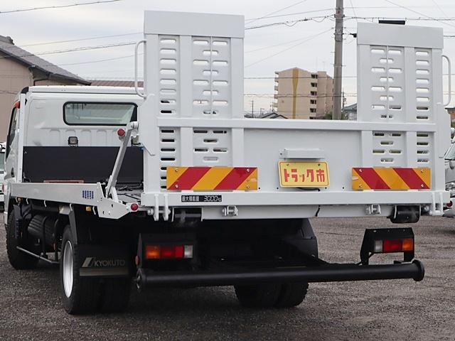 NISSAN NT450 ATLAS