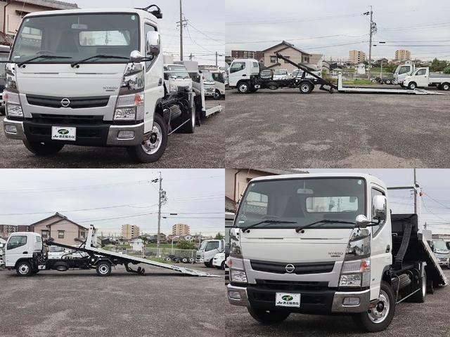 NISSAN NT450 ATLAS