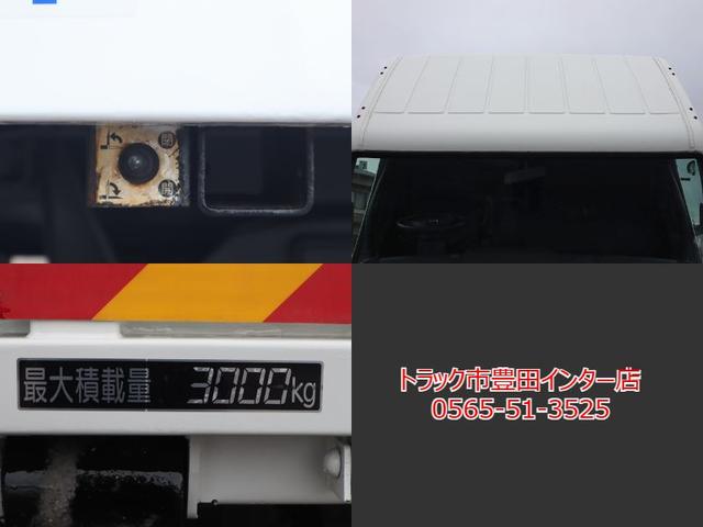 NISSAN NT450 ATLAS
