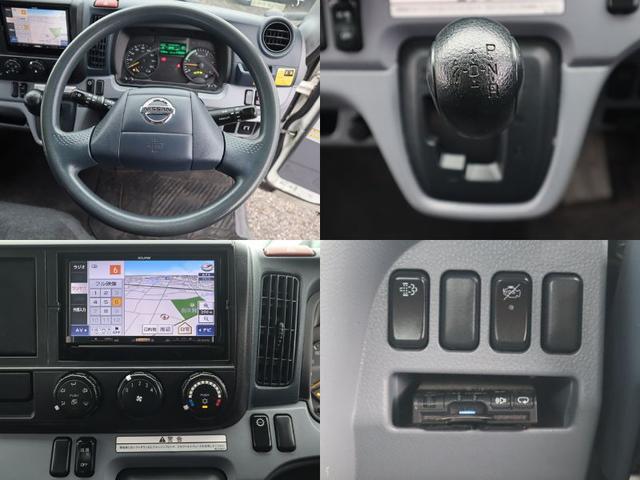 NISSAN NT450 ATLAS