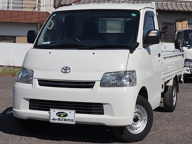 タウンエーストラック DX Xエディション(3枚目)