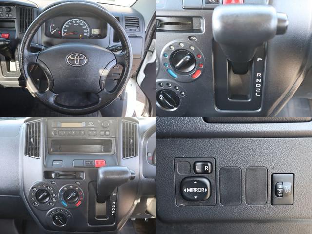 タウンエーストラック DX Xエディション(20枚目)