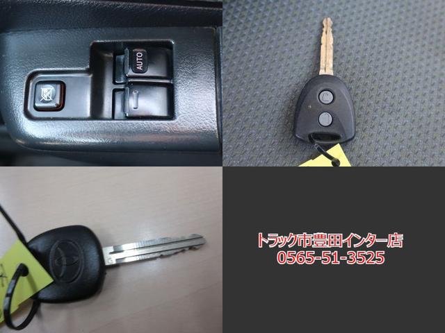 タウンエーストラック DX Xエディション(21枚目)