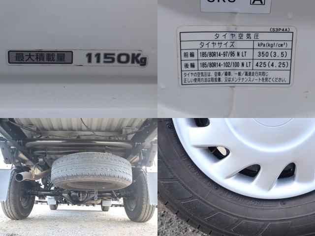 ボンゴトラック DX 平ボディ 積載1150kg 車両総重量2620kg ワイドローシングル ロング スチールデッキ ナビ ETC キーレスキー 左電動ミラー Wエアバッグ 取説 スペアキー L8・102馬力 フロアマット(15枚目)