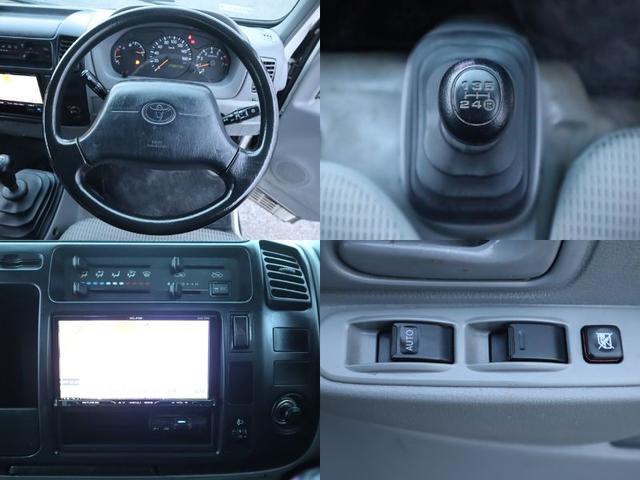 トヨエース 平ボディ 積載1.5t車両総重量3465KG 新普通免許対応 標準 フルジャストロー ナビ TV ETC キーレス フォグランプ Wエアバッグ 1TRエンジン・133馬力 保証書 記録簿 取説 スペアキー2本 フロアマット・バイザー 荷台床板張替済(19枚目)