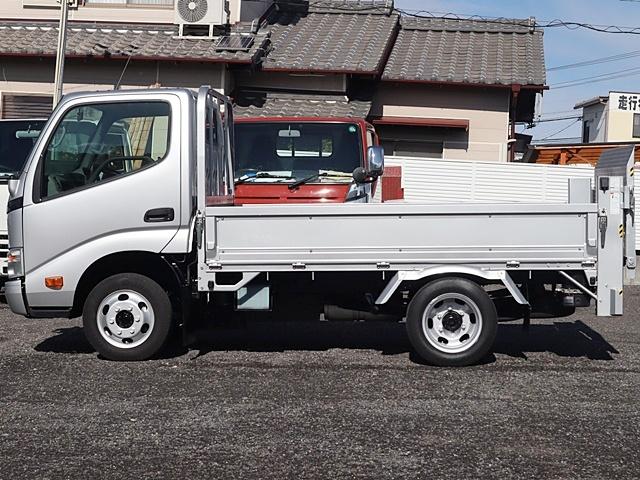 トヨエース 平ボディ パワーリフト車 積載1.5t(9枚目)