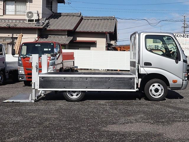 トヨエース 平ボディ パワーリフト車 積載1.5t(10枚目)