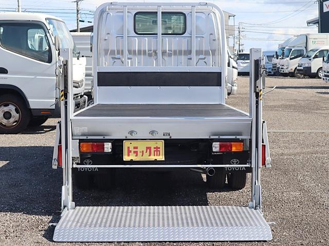 トヨエース 平ボディ パワーリフト車 積載1.5t(11枚目)