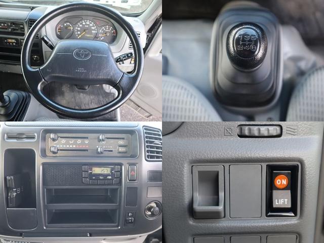 トヨエース 平ボディ パワーリフト車 積載1.5t(19枚目)