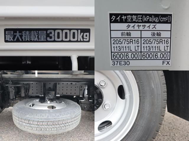 デュトロ 平ボディ・積載３ｔ・標準１０尺・全低床　ＶＳＣ　ＴＲＣ　ＥＴＣ　ＬＥＤヘッド　左電格ミラー　Ｂ／Ｔオーディオ　車両総重量５５５５Ｋｇ　Ｎ０４Ｃターボ１５０馬力　荷台地上高約８５ｃｍ　荷台床板張替済　保証書　取説（15枚目）