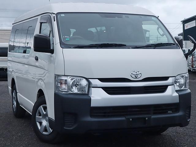 ハイエースワゴン ＤＸ（3枚目）