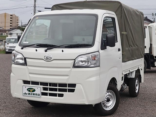 ハイゼットトラック 平ボディ　パワーゲート（2枚目）