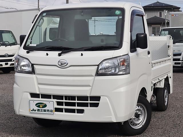 ハイゼットトラック 平ボディ　積載３５０Ｋｇ　垂直式テールリフト　ＡＴ限定免許　新明和ＲＥ０４　垂直式パワーゲート　リフト能力３５０Ｋｇゲート長６６ｃｍ　ナビＴＶ　キーレス　ドラレコ　ＷエアＢ　荷台ゴムマット　車両総重量１３６０Ｋｇ　保証書　記録簿　取説　Ｐ／Ｇ取説　スペアキー（2枚目）