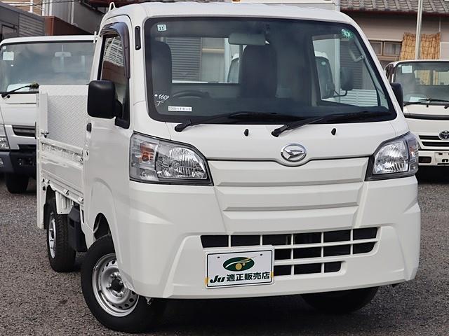 ハイゼットトラック 平ボディ　積載３５０Ｋｇ　垂直式テールリフト　ＡＴ限定免許　新明和ＲＥ０４　垂直式パワーゲート　リフト能力３５０Ｋｇゲート長６６ｃｍ　ナビＴＶ　キーレス　ドラレコ　ＷエアＢ　荷台ゴムマット　車両総重量１３６０Ｋｇ　保証書　記録簿　取説　Ｐ／Ｇ取説　スペアキー（4枚目）