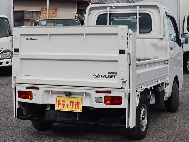 ハイゼットトラック 平ボディ　積載３５０Ｋｇ　垂直式テールリフト　ＡＴ限定免許　新明和ＲＥ０４　垂直式パワーゲート　リフト能力３５０Ｋｇゲート長６６ｃｍ　ナビＴＶ　キーレス　ドラレコ　ＷエアＢ　荷台ゴムマット　車両総重量１３６０Ｋｇ　保証書　記録簿　取説　Ｐ／Ｇ取説　スペアキー（5枚目）