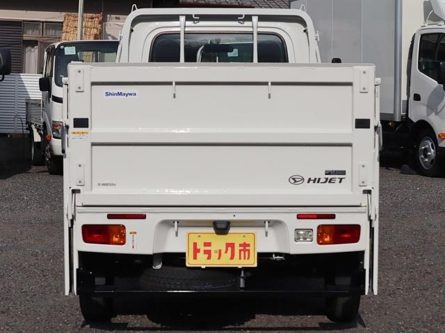 ハイゼットトラック 平ボディ　積載３５０Ｋｇ　垂直式テールリフト　ＡＴ限定免許　新明和ＲＥ０４　垂直式パワーゲート　リフト能力３５０Ｋｇゲート長６６ｃｍ　ナビＴＶ　キーレス　ドラレコ　ＷエアＢ　荷台ゴムマット　車両総重量１３６０Ｋｇ　保証書　記録簿　取説　Ｐ／Ｇ取説　スペアキー（6枚目）
