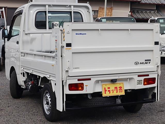 ハイゼットトラック 平ボディ　積載３５０Ｋｇ　垂直式テールリフト　ＡＴ限定免許　新明和ＲＥ０４　垂直式パワーゲート　リフト能力３５０Ｋｇゲート長６６ｃｍ　ナビＴＶ　キーレス　ドラレコ　ＷエアＢ　荷台ゴムマット　車両総重量１３６０Ｋｇ　保証書　記録簿　取説　Ｐ／Ｇ取説　スペアキー（7枚目）
